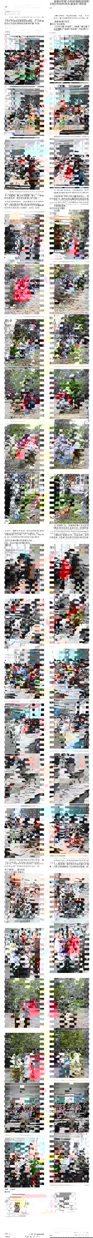 江苏省泰州市少年宫开展“小手添新绿 童乐植春光”主题课后服务活动