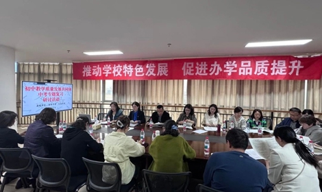 中考复习，“语”你同行