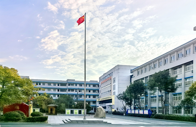 泰州市实验小学青年路校区