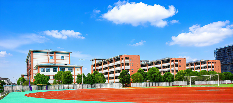 泰州市扬桥中心小学