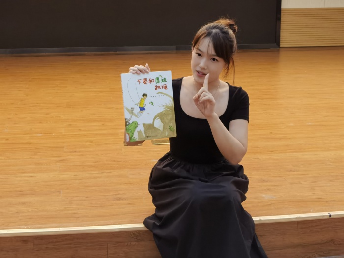 IMG_20240920_152012 IMG_20240920_152012