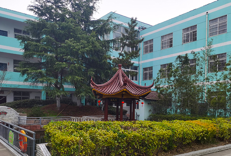 校园一隅（状元亭）