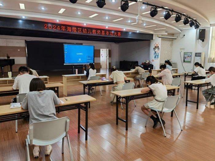 IMG_20240919_134228(1) IMG_20240919_134228(1)