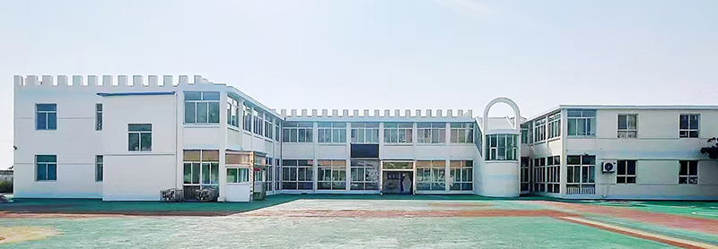 苏陈幼儿园 苏陈幼儿园