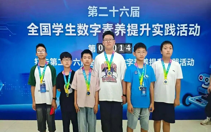 苏陈实小机器人团队参加全国性竞赛活动