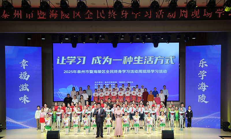 微信图片_20251107153635