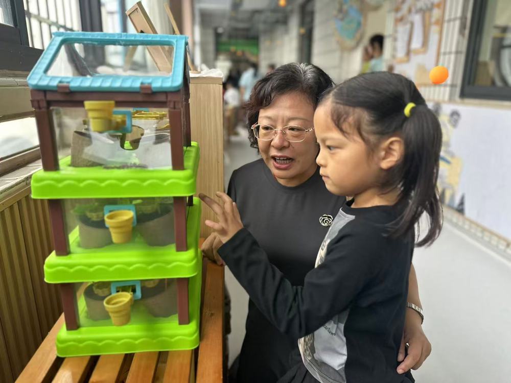 fa354a5af6bc46f9aa82db4ae7eb353f