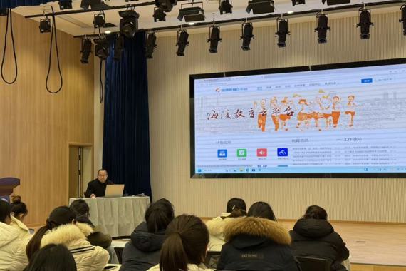 泰州梅兰幼儿园开展“教育云平台”应用培训　加速推进智慧教育数字化转型