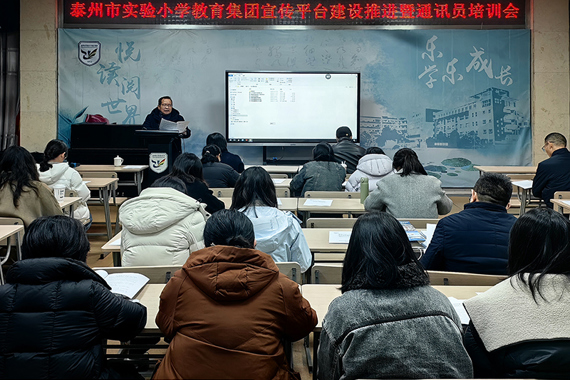 “新闻是跑出来的”