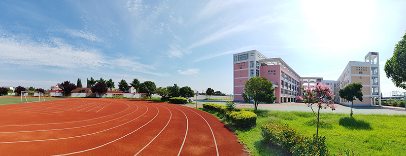 渔行实校