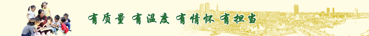 banner1